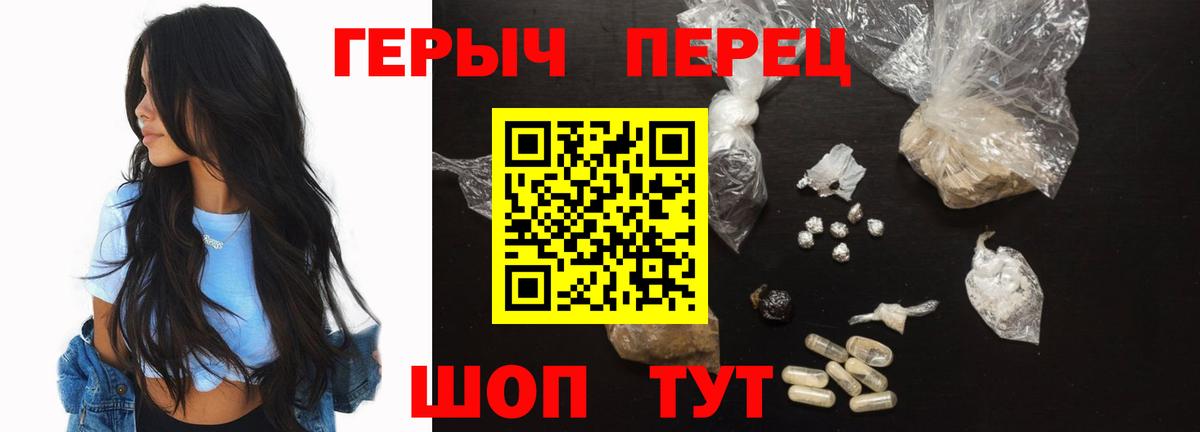 Меф Хасавюрт
