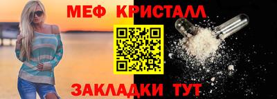 2c-b Бузулук