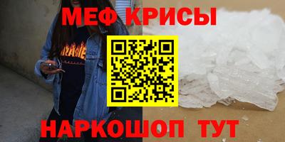бошки Бугуруслан
