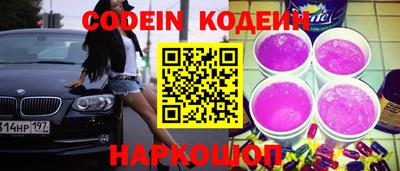 бошки Бугуруслан