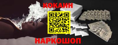 2c-b Бузулук