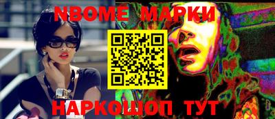 дистиллят марихуана Будённовск