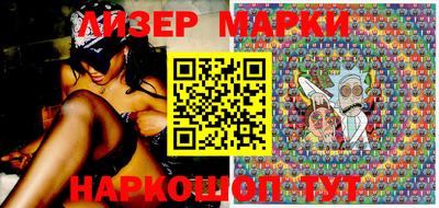 дистиллят марихуана Будённовск