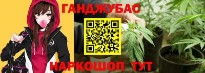 бошки Бугуруслан