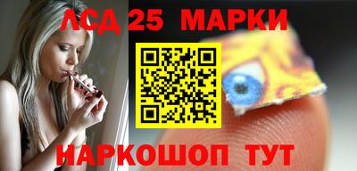 2c-b Бузулук