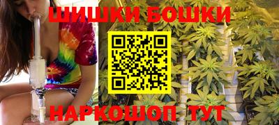 дистиллят марихуана Будённовск