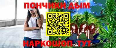 2c-b Бузулук