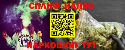 2c-b Бузулук