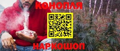 дистиллят марихуана Будённовск