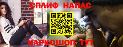 бошки Бугуруслан
