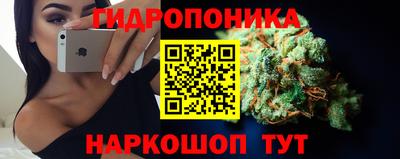 бошки Бугуруслан
