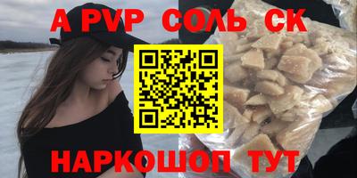дистиллят марихуана Будённовск
