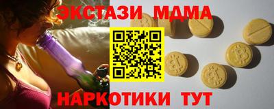 дистиллят марихуана Будённовск