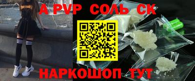 дистиллят марихуана Будённовск