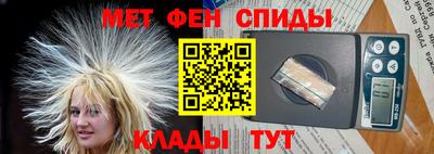 бошки Бугуруслан