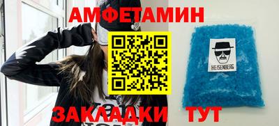 бошки Бугуруслан