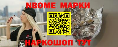 дистиллят марихуана Будённовск
