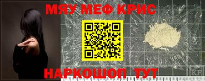 бошки Бугуруслан