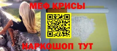 дистиллят марихуана Будённовск